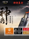 1.76ְҵСƷ汾-ż-