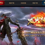 ������ʧ������ְҵ�汾-ն��ħ��-GOM����