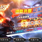 1.76ؼBUFF浥ְҵ汾--GOM