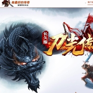 ���޵��⴫���Ĭר�������������޵���ְҵ�汾-�������-�������