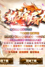 �۷�������ɫ����΢�������ְҵ�汾-�������-GOM����