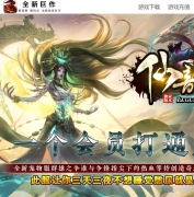 �������ר����ְҵ�汾-��ħ���-�������