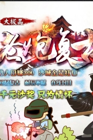 ���ڸ��žƹ���Ʒ��ְҵ�汾-�ϵ�����-GOM����