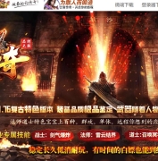 1.76Ѵɫ΢ְҵ汾-èӰͳ-GOM