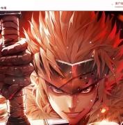 ��ɫ���ڵ��³�����ʿר��������ְҵ�汾-�ڳݻ���-�������