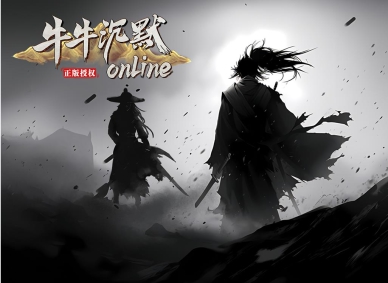 ţţ��Ĭonline��ְҵ�汾-���߰Խ�-�������