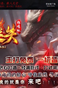 ������ʧ�񱩰����޵���ְҵ�汾-����֮��-GOM����