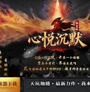 ���ó�Ĭ΢��{ְҵ����}��ְҵ�汾-��Ӱħ��-��GOM����