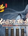1.80洫΢ְҵ汾-ƾ֤-