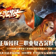 �������Ĭ������ְҵ�汾-��������-�������