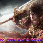 �����桿-֥��GM��̳-�������¶��������װ-��ħ����-��ħ�ż�-Զ�ű���-���ʥ��
