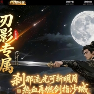 ������Ӱר�����޵�������ְҵ�汾-�������-�������