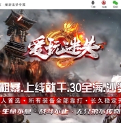 ʧ弾޵ְҵ汾-ʶ-GOM