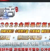θ1.76СƷ+5ְҵ汾--GOM