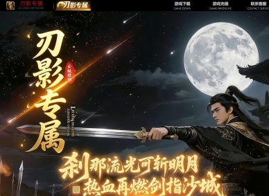 ������Ӱר�����޵�������ְҵ�汾-�������-�������