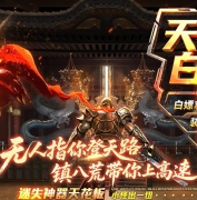 ������˻���ʧר��������ְҵ�汾-�������-GOM����