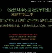 ڶ΢䵥ְҵ汾--GOM