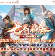 �߽������������޵����鵥ְҵ�汾-�㵴ɽ��Գ-GOM����