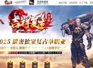 1.76���鸴��΢�䵥ְҵ�汾-���ɾ���-GOM����