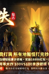 ����������ʧ�����¹������޵���ְҵ�汾-�����ؾ�-GOM����