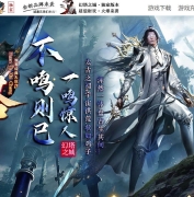 ����֮��ר��������ְҵ�汾-ħ�����-��GOM����