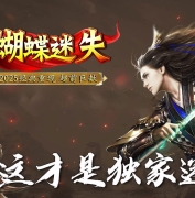 ������ʧר��������ְҵ�汾-�������-GOM����