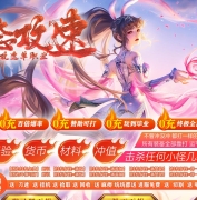 80��̬��������BUFF��ְҵ�汾-��Ӱҹħ-GOM����