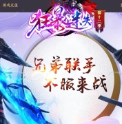 ʧ12ְҵ汾--GOM