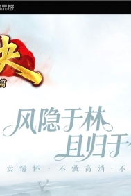 ��������ɫ����ר��������ְҵ�汾-��������-�������