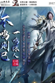 ����֮��ר��������ְҵ�汾-ħ�����-��GOM����