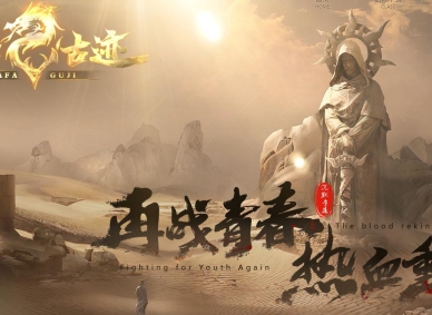 �귨�ż���Ĭר���������ٵ�ְҵ�汾-��������-�������