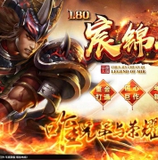 1.80巽�������Ӣ�۸�����ְҵ�汾-��ʧ����-GOM����