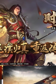 1.76ʱ⴫渴ְҵ汾--GOM