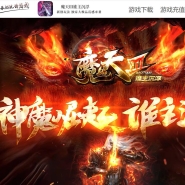 ħ�������˭��������ְҵ�汾-��������-GOM����