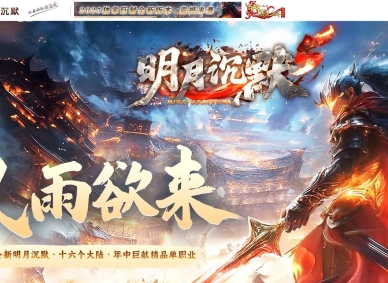 ���³�Ĭ5ר��������ְҵ�汾-����֮��-�������