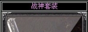 ֥GM̳˽汾-5001.80ս񸴹Ŵ-԰Ĺ-Ф