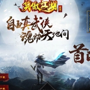 Ц���������渴�ŵ�ְҵ�汾-��Ѫ������-GOM����