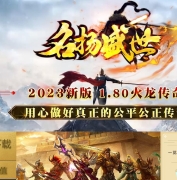 1.80ʢְҵ汾-ӱӻ-GOM