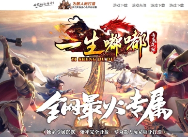 һ����ר����Ĭ�������޵���ְҵ�汾-����֮��-GOM����