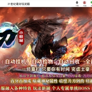 1.76�쵶С��Ʒ������ְҵ�汾-��ʦ����-GOM����