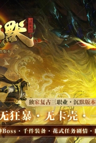 �λس�Ĭ΢��ר����������ְҵ�汾-��������-�������