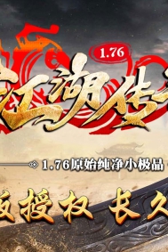1.76��������ԭʼ��������С��Ʒ��ְҵ�汾-�������-GOM����