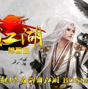 ���轭����ְҵ��һ���汾_ҹɫ����_GOM����