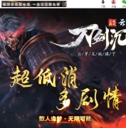 ������Ĭר���������������ɵ�ְҵ�汾-��¥����-�������