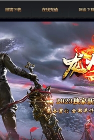 ������ʧ������ְҵ�汾-ն��ħ��-GOM����