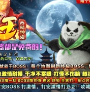 ������֮�������������ְҵ�汾-��������-�������