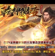 Ǭ΢临Żְҵ汾-ħӼ-GOM