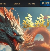 1.76���ߴ�����ɫ��Ĭ΢���Ҹ�����ְҵ�汾-�ż�������-GOM����