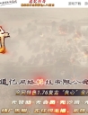 1.76׷䴫渴Žְҵ汾-ÿջ-
