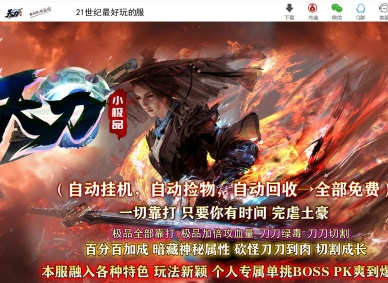 1.76�쵶С��Ʒ������ְҵ�汾-��ʦ����-GOM����